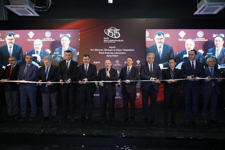 TÜBİTAK ve Arçelik’ten Ar-Ge’de yeni iş birliği